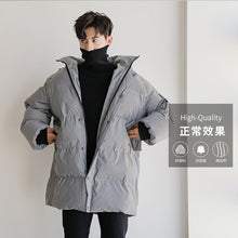 Load image into Gallery viewer, Sicilian men&#39;s winter loose mid-length reflective hooded cotton-padded jacket Korean version of the trend of men&#39;s casual jacket men

