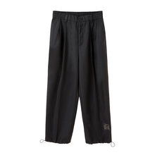 Load image into Gallery viewer, Sicilian men&#39;s casual pants men&#39;s wild trend loose straight men&#39;s nine-point wide-leg trousers
