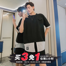 Load image into Gallery viewer, Sicilian men&#39;s clothing Hong Kong style half-sleeved men&#39;s tide brand trend loose men&#39;s stitching fake two black short-sleeved t-shirts
