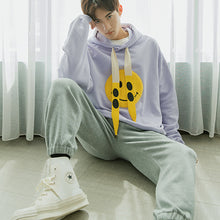 Load image into Gallery viewer, Sicilian Men&#39;s Men&#39;s Korean Tops Loose Lazy Smiley White Hooded Sweater Men&#39;s Trend

