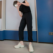 Load image into Gallery viewer, Sicilian men&#39;s casual pants men&#39;s Korean version of the trend of loose straight men&#39;s wide-leg drawstring trousers
