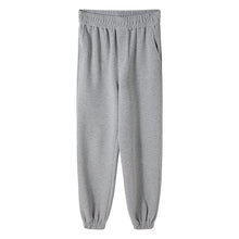 Load image into Gallery viewer, Sicilian Men&#39;s 2021 New Casual Pants Men&#39;s Spring Loose Trend All-match Drawstring Pants Men&#39;s Pants
