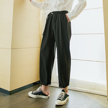 Load image into Gallery viewer, Sicilian Men&#39;s Spring Loose Straight Pants Men&#39;s Casual Pants Korean Trend Wild Vertical Stripes Lace-up Pants
