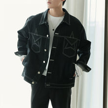 Load image into Gallery viewer, Sicilian men&#39;s denim jacket male Korean version of the trend loose handsome casual open-line lapel jacket
