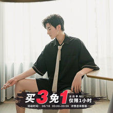 Load image into Gallery viewer, Sicilian men&#39;s summer college style tie shirt male Korean style trend five-point sleeve loose men&#39;s short-sleeved shirt
