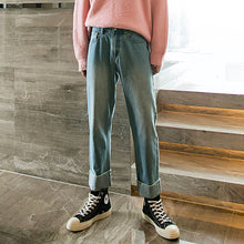 Load image into Gallery viewer, Sicilian Men&#39;s Men&#39;s Blue Straight Casual Pants Loose Trend All-match Teen Jeans 4476555772886 4476555772884 4476555772885 4476555772883
