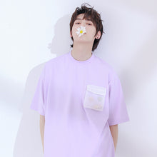 Load image into Gallery viewer, Sicilian men&#39;s summer loose casual t-shirt men&#39;s short-sleeved wild youth design sense niche tops compassionate
