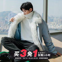 Load image into Gallery viewer, Sicilian men&#39;s and men&#39;s winter new coats are warm and loose Korean style trendy youth fur collar handsome cotton coat
