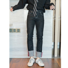 Load image into Gallery viewer, Sicilian Men&#39;s Casual Pants Men&#39;s Korean Style Trendy Men&#39;s Nine Points Loose Straight Black Jeans
