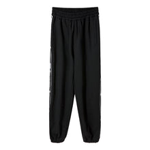 Load image into Gallery viewer, Sicilian men&#39;s spring new style youth casual pants Korean style buckle pants trendy loose men&#39;s trousers
