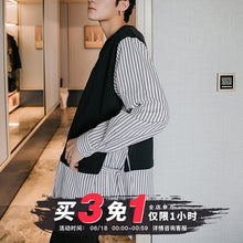 Load image into Gallery viewer, Sicilian men&#39;s striped shirt men&#39;s long-sleeved spring design sense niche fake two-piece lace stitching casual shirt
