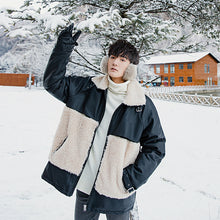 Load image into Gallery viewer, Image for  4453200548000
