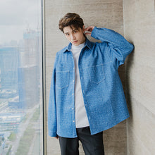 Load image into Gallery viewer, Sicilian men&#39;s autumn thin section handsome blue jacket male Korean version of the trend loose men&#39;s casual lapel jacket
