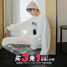 Load image into Gallery viewer, Sicilian men&#39;s spring new pullover sweater printed letters casual wild round neck long sleeve men&#39;s Korean version of the trend
