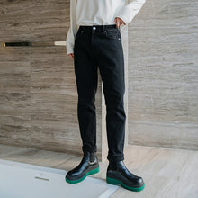 Load image into Gallery viewer, Sicilian men&#39;s winter new jeans Korean style trend plus fleece trousers loose wild casual trousers men
