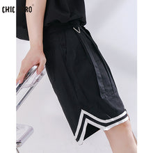 Load image into Gallery viewer, Sicilian men&#39;s casual shorts men&#39;s summer thin style outer wear contrast stitching youth trend loose sweatpants
