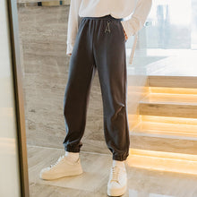 Load image into Gallery viewer, Sicilian Men&#39;s Autumn Knitted Casual Pants Men&#39;s Korean Style Trendy Sports Pants Handsome Loose Harem Pants
