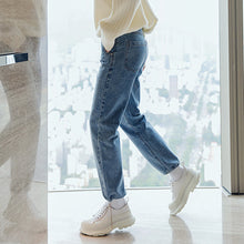 Load image into Gallery viewer, Sicilian men&#39;s new blue tie-leg casual trousers loose trend men&#39;s jeans autumn and winter models 4657606510072 4657606510073 4657606510071 4657606510074
