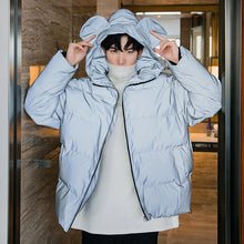 Load image into Gallery viewer, Sicilian Men&#39;s Cute Hooded Sweater Reflective Thicken Bread Clothes Loose Casual Men&#39;s Jacket
