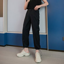 Load image into Gallery viewer, Sicilian men&#39;s casual pants men&#39;s Korean version of the trend of loose straight men&#39;s wide-leg drawstring trousers

