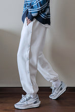 Load image into Gallery viewer, Sicilian Men&#39;s White Breasted Pants Men&#39;s Pants Casual Pants Loose Spring Guardian Pants All-match Workwear Pants
