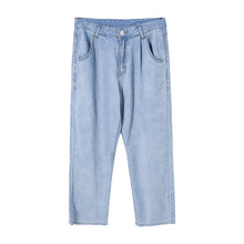 Load image into Gallery viewer, Sicilian Men&#39;s Thin Casual Pants Men&#39;s Korean Style Trend Men&#39;s Blue Loose Straight Jeans
