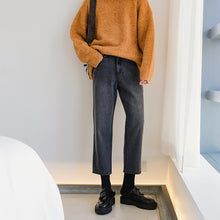 Load image into Gallery viewer, Sicilian men&#39;s loose straight-leg casual young men Korean style trendy men&#39;s nine-point dark gray jeans
