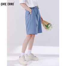 Load image into Gallery viewer, Sicilian men&#39;s casual shorts men&#39;s summer thin loose five-point pants men&#39;s youth solid color suit pants
