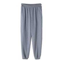 Load image into Gallery viewer, Sicilian men&#39;s autumn trousers knitted casual pants men&#39;s Korean version of the trend loose sports pants men&#39;s trousers
