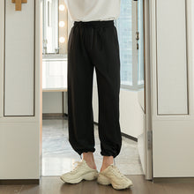 Load image into Gallery viewer, Sicilian Men&#39;s Spring Loose Straight Casual Pants Men&#39;s Korean Style Trend Men&#39;s Nine Drawstring Drawstring Pants
