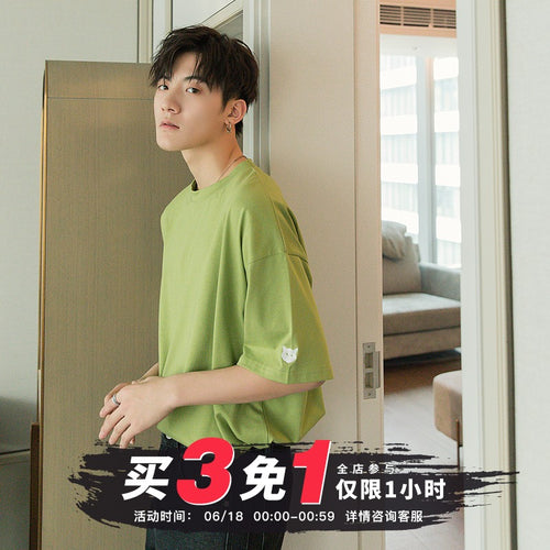 Sicilian men's summer Korean style trend loose thick five-point sleeve bottoming shirt men's white short-sleeved t-shirt men