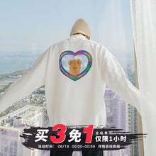 Load image into Gallery viewer, Sicilian men&#39;s new style loose long-sleeved back cute reflective bear trend all-match white high-neck sweater
