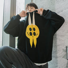 Load image into Gallery viewer, Sicilian Men&#39;s Men&#39;s Korean Tops Loose Lazy Smiley White Hooded Sweater Men&#39;s Trend
