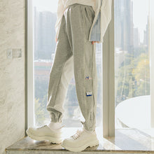 Load image into Gallery viewer, Sicilian Men&#39;s Spring New Loose Casual Pants Men&#39;s Zipper Slit Drawstring Pants Embroidery Color Stitching Pants 4727546686389
