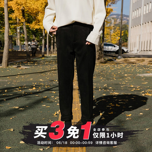 Sicilian men's autumn men's casual pants men's Korean version of the trend of nine points loose plus velvet thick straight-leg pants