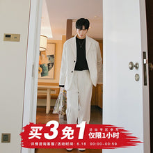 Load image into Gallery viewer, Sicilian men&#39;s spring new style youth Korean handsome corduroy casual suit straight trousers two-piece suit

