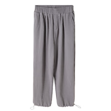 Load image into Gallery viewer, Sicilian men&#39;s spring pleated casual pants trend wild youth loose-fitting pants men&#39;s sports cropped trousers
