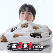Load image into Gallery viewer, Sicilian Men&#39;s Spring Bear Flocking Long Sleeve Round Neck Sweater Boys Loose Trend All-match Design Top
