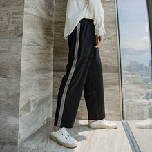 Load image into Gallery viewer, Sicilian men&#39;s autumn loose straight-leg casual pants men&#39;s Korean version of the trend men&#39;s sports drape wide-leg pants
