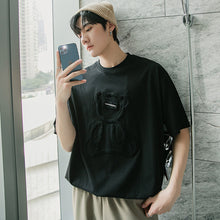 Load image into Gallery viewer, Sicilian men&#39;s bear short-sleeved t-shirt men&#39;s 2021 new flocking printed white t-shirt loose top
