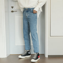 Load image into Gallery viewer, Sicilian men&#39;s spring and autumn loose straight-leg casual pants men&#39;s Korean trend men&#39;s nine-point light blue jeans
