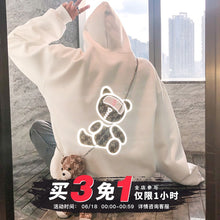 Load image into Gallery viewer, Sicilian men&#39;s clothing spring with bags trend reflective bear print all-match loose men&#39;s hooded sweater with long sleeves
