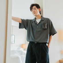 Load image into Gallery viewer, Sicilian men&#39;s short-sleeved Cuban collar shirt male Korean version of the trend loose half-sleeved men&#39;s summer white shirt
