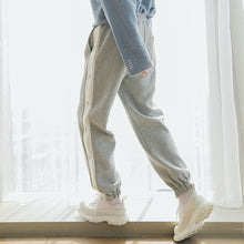 Load image into Gallery viewer, Sicilian men&#39;s winter new style Korean trend casual pants men&#39;s contrast color stitching breasted trousers loose leggings
