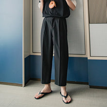 Load image into Gallery viewer, Sicilian men&#39;s summer casual pants men&#39;s Korean version of the trend of wide-leg trousers men&#39;s loose straight suit pants
