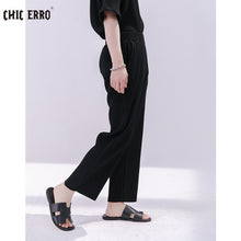 Load image into Gallery viewer, Sicilian Men&#39;s Sports Casual Pants Men&#39;s Summer Thin Loose Men&#39;s Wild Straight Striped Knitted Long Pants
