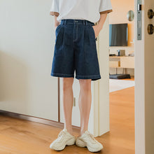 Load image into Gallery viewer, Sicilian men&#39;s summer thin five-point pants men&#39;s Korean version of the trend loose straight men&#39;s casual denim shorts
