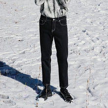 Load image into Gallery viewer, Sicilian Men&#39;s Fashion Men&#39;s Loose Straight Pants Men&#39;s Autumn Topline Casual Nine Jeans
