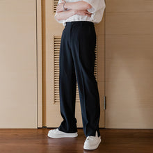Load image into Gallery viewer, Sicilian men&#39;s summer casual pants men&#39;s Korean style trendy men&#39;s trousers loose straight drape mopping pants
