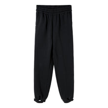 Load image into Gallery viewer, Sicilian men&#39;s winter new youth casual pants Korean loose open-wire beam pants trend wild trousers

